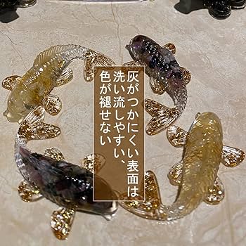 Amazon.co.jp: YUYAKESHI 魚 ペア 置物 風水物 オブジェ 鯉
